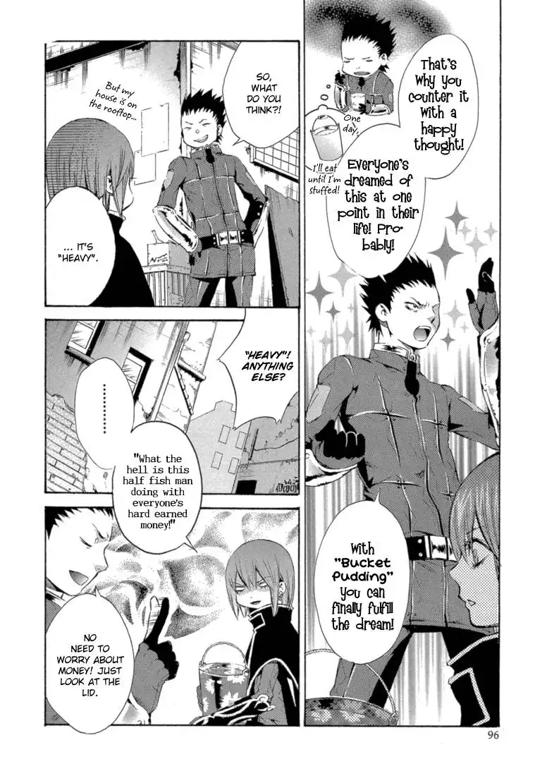 Bara no Maria Chapter 7 11